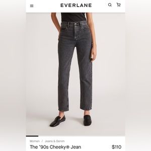 Everlane The ’90s Cheeky Jean